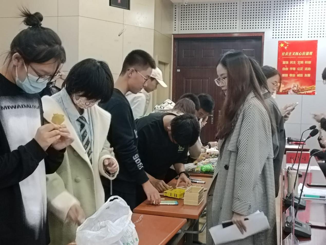 伟德体育官网
