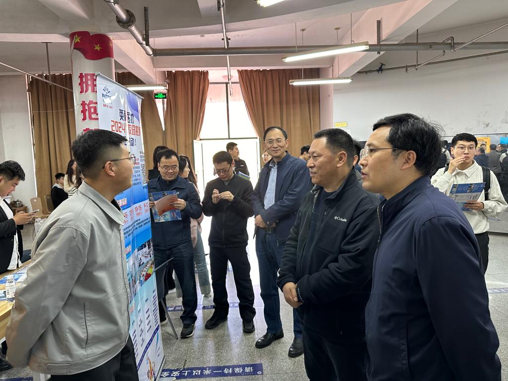 伟德体育官网