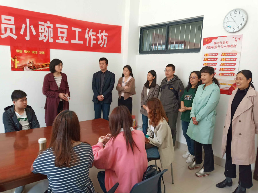 伟德体育官网