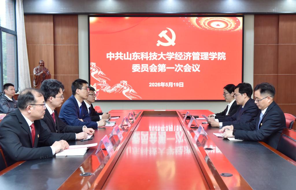 伟德体育官网