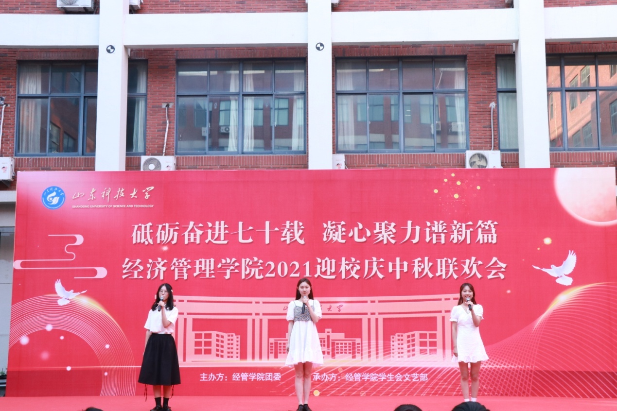 伟德体育官网