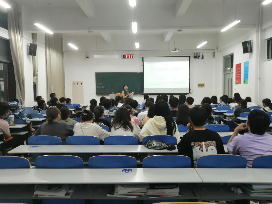 伟德体育官网