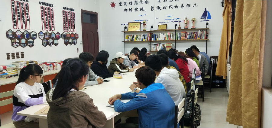 伟德体育官网