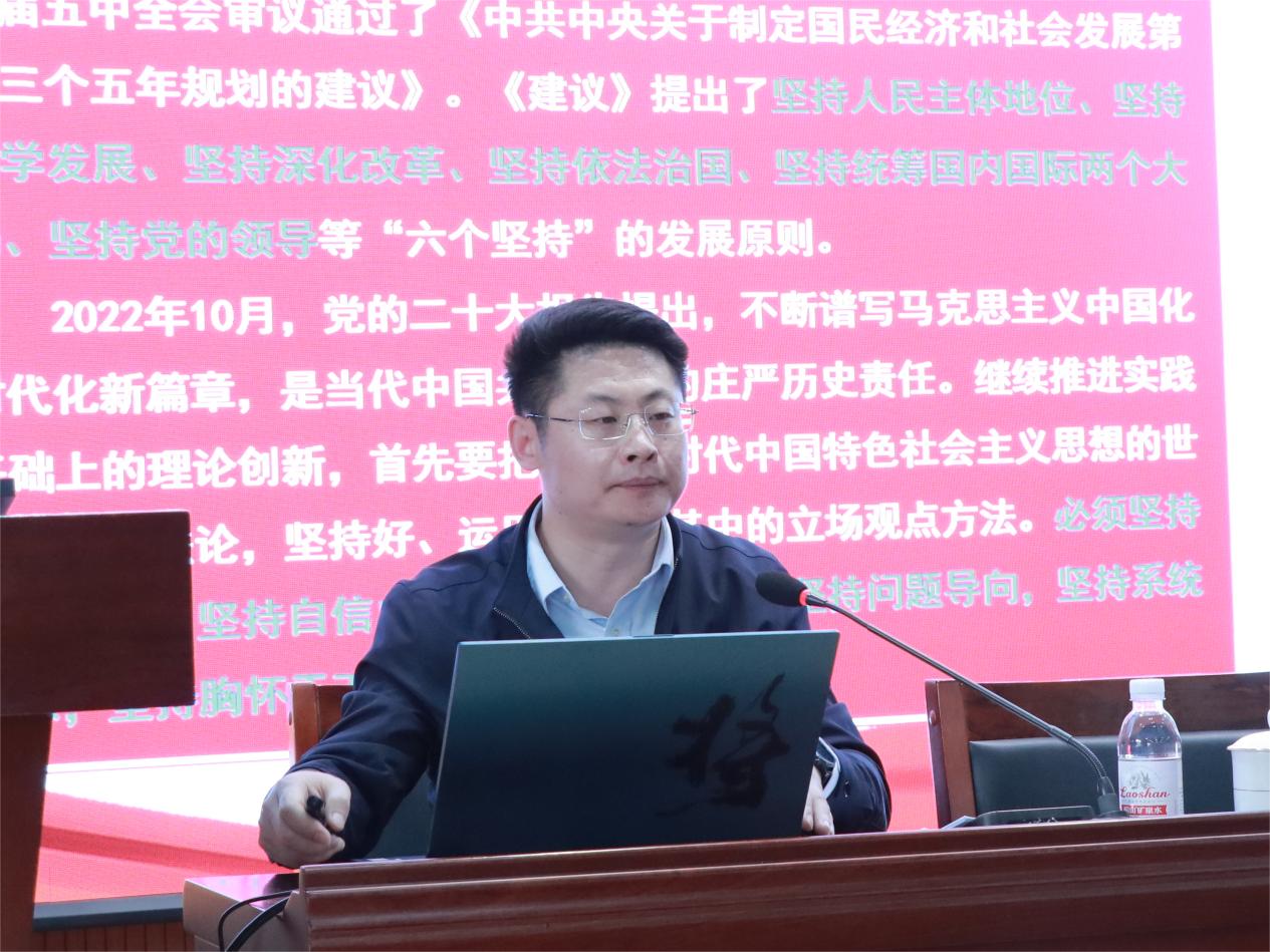 伟德体育官网