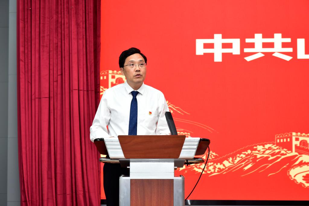 伟德体育官网