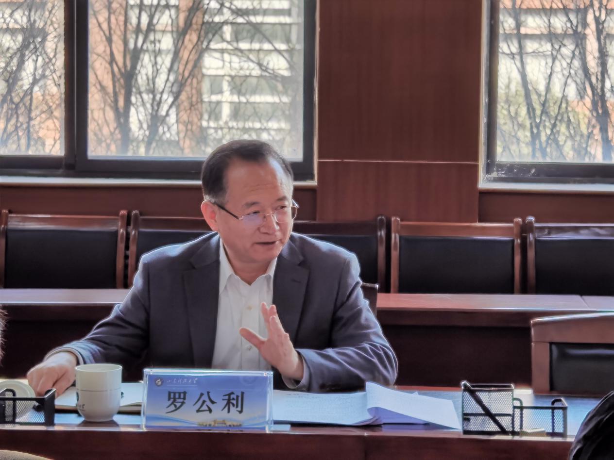 伟德体育官网