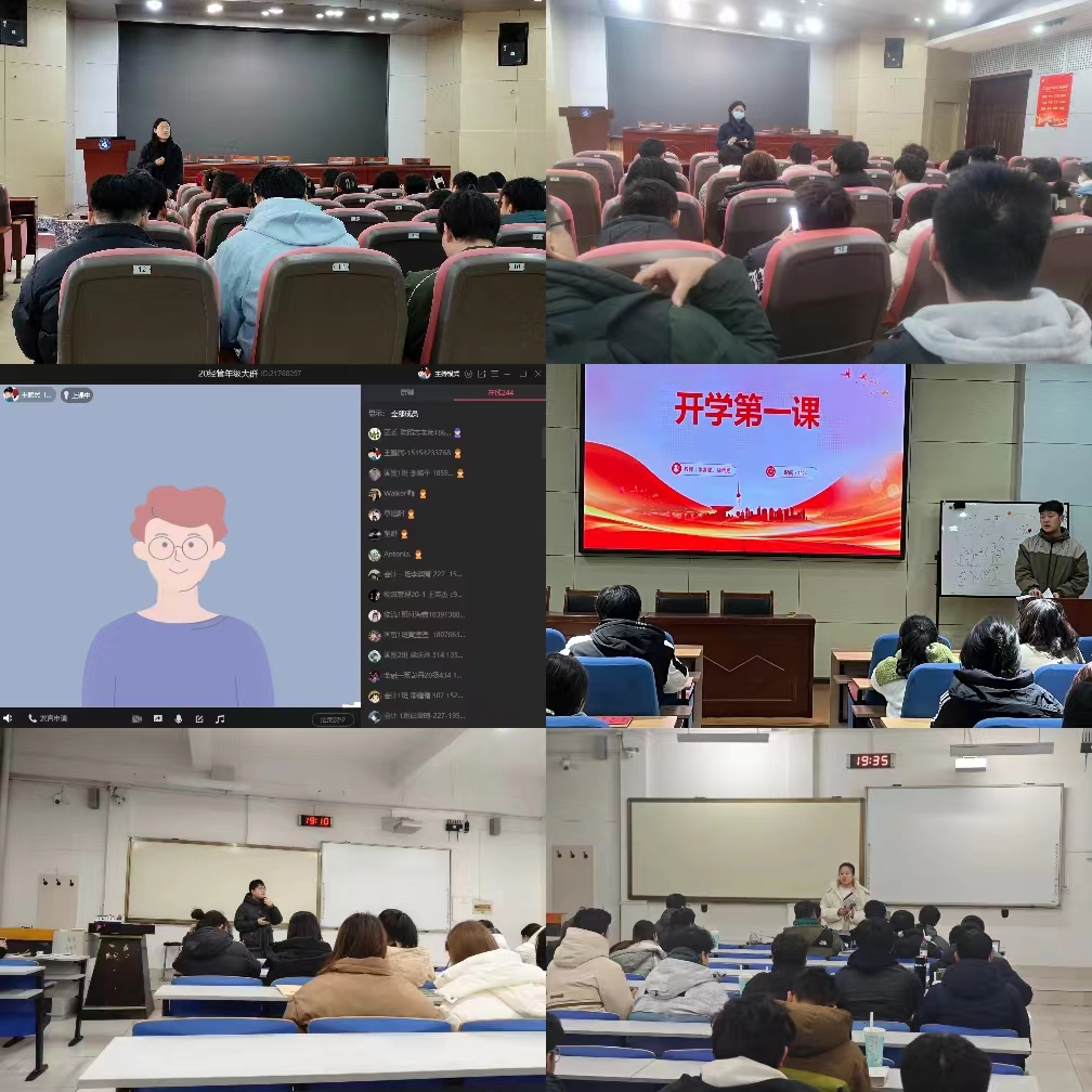 伟德体育官网