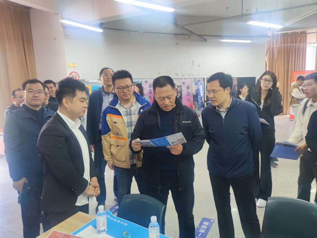 伟德体育官网
