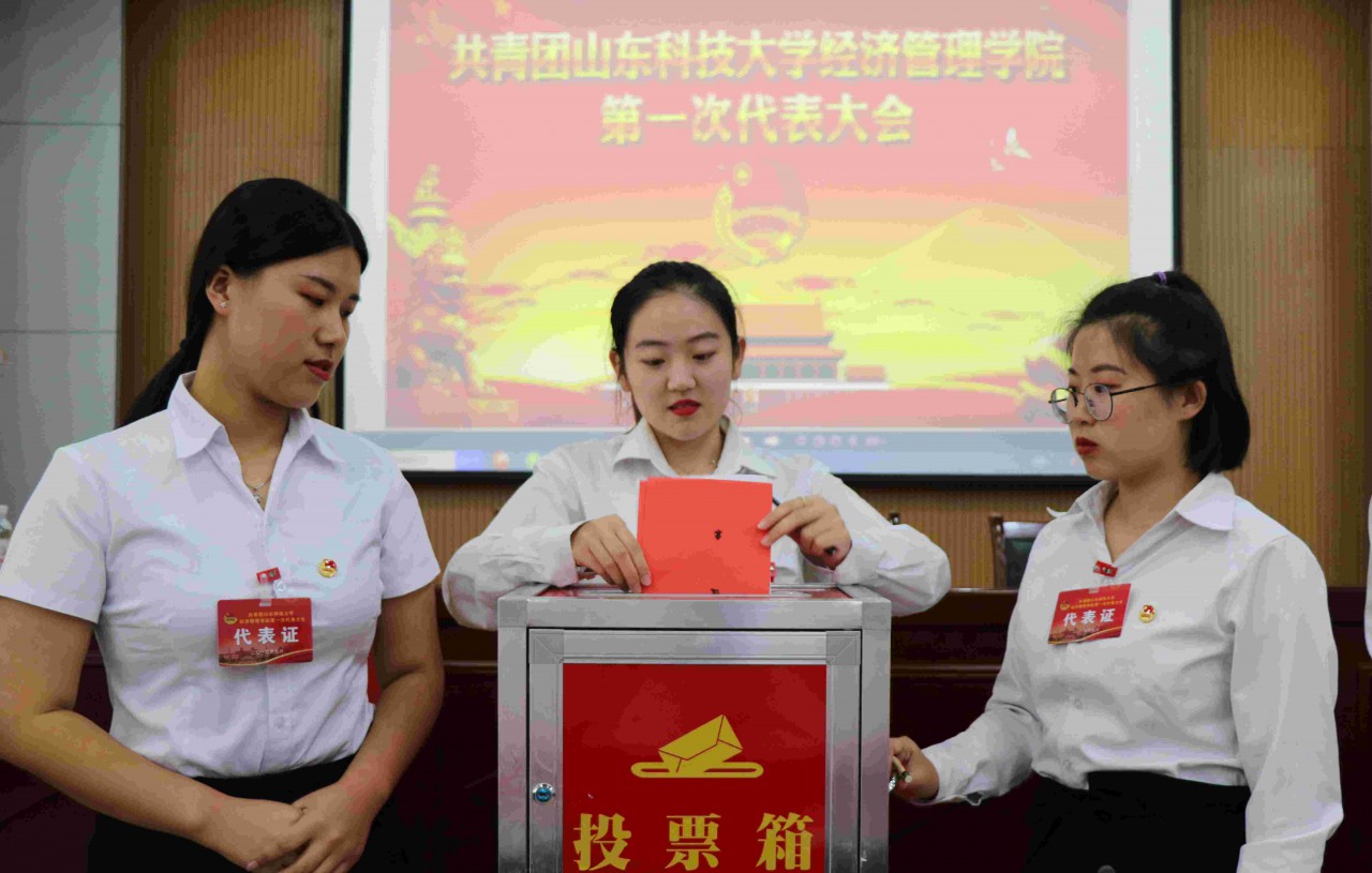 伟德体育官网