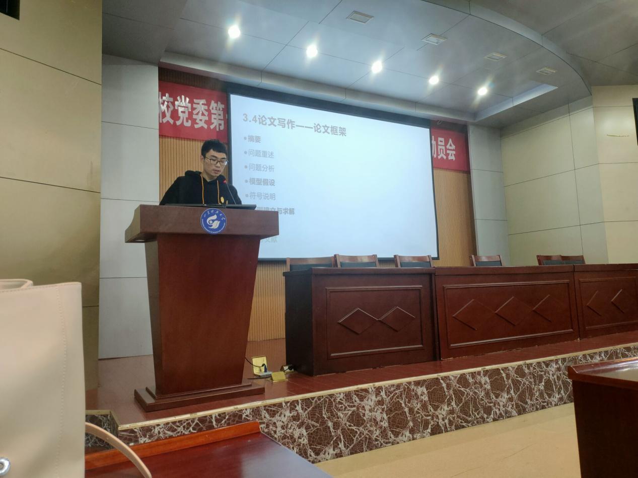 伟德体育官网