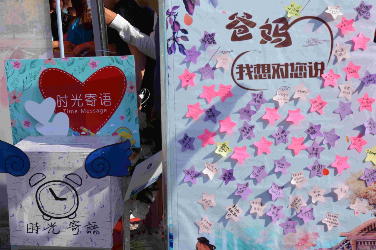 伟德体育官网