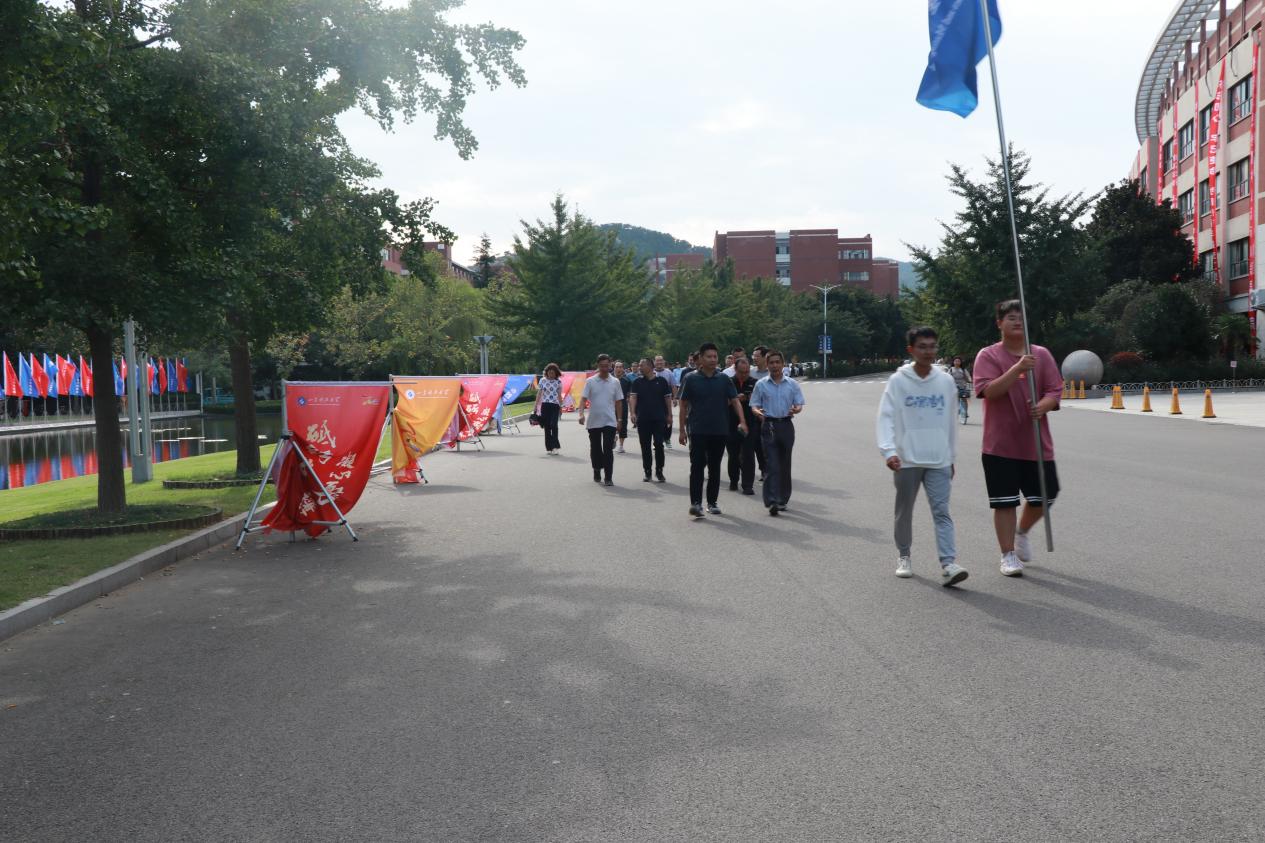 伟德体育官网