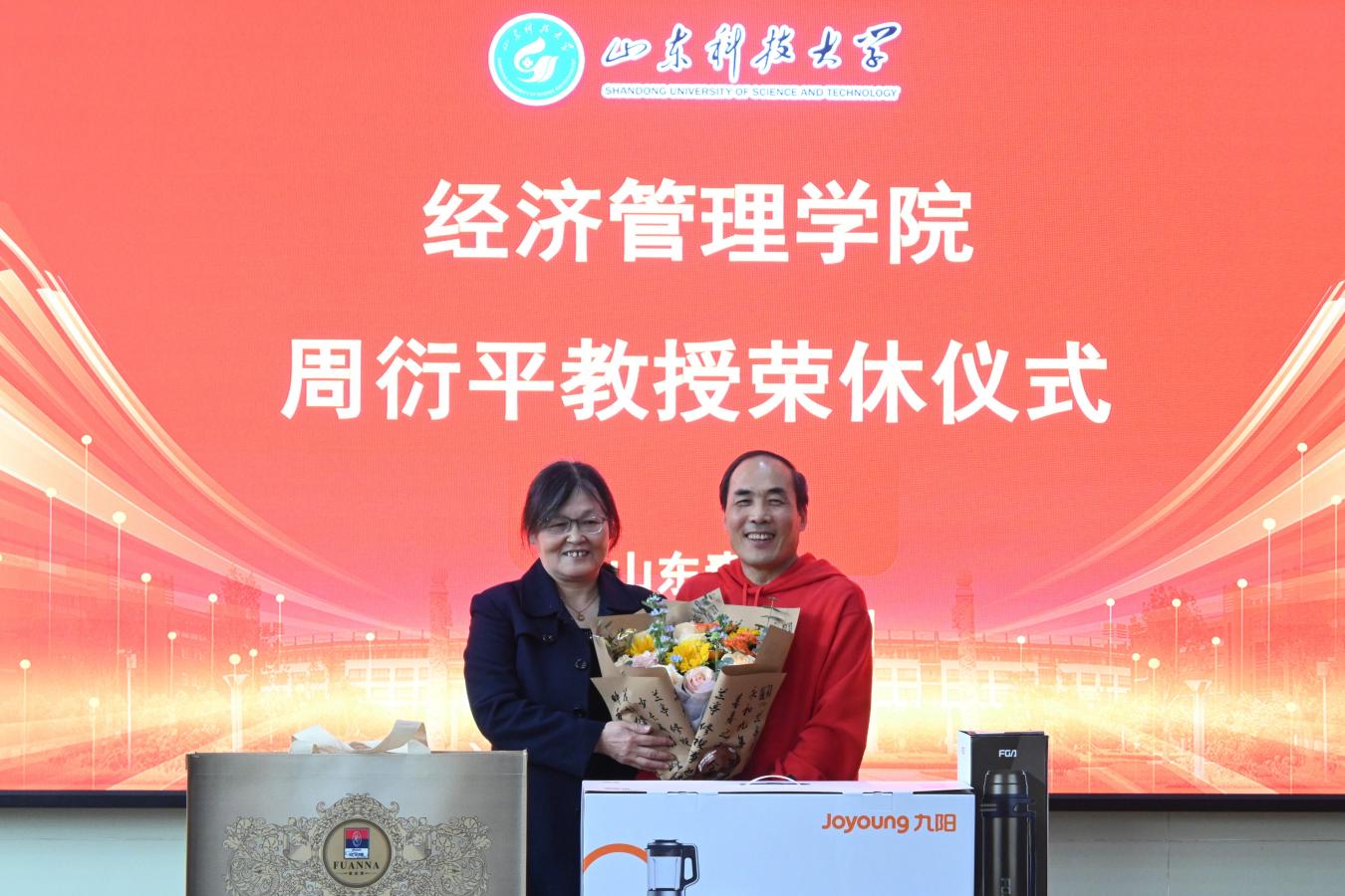 伟德体育官网