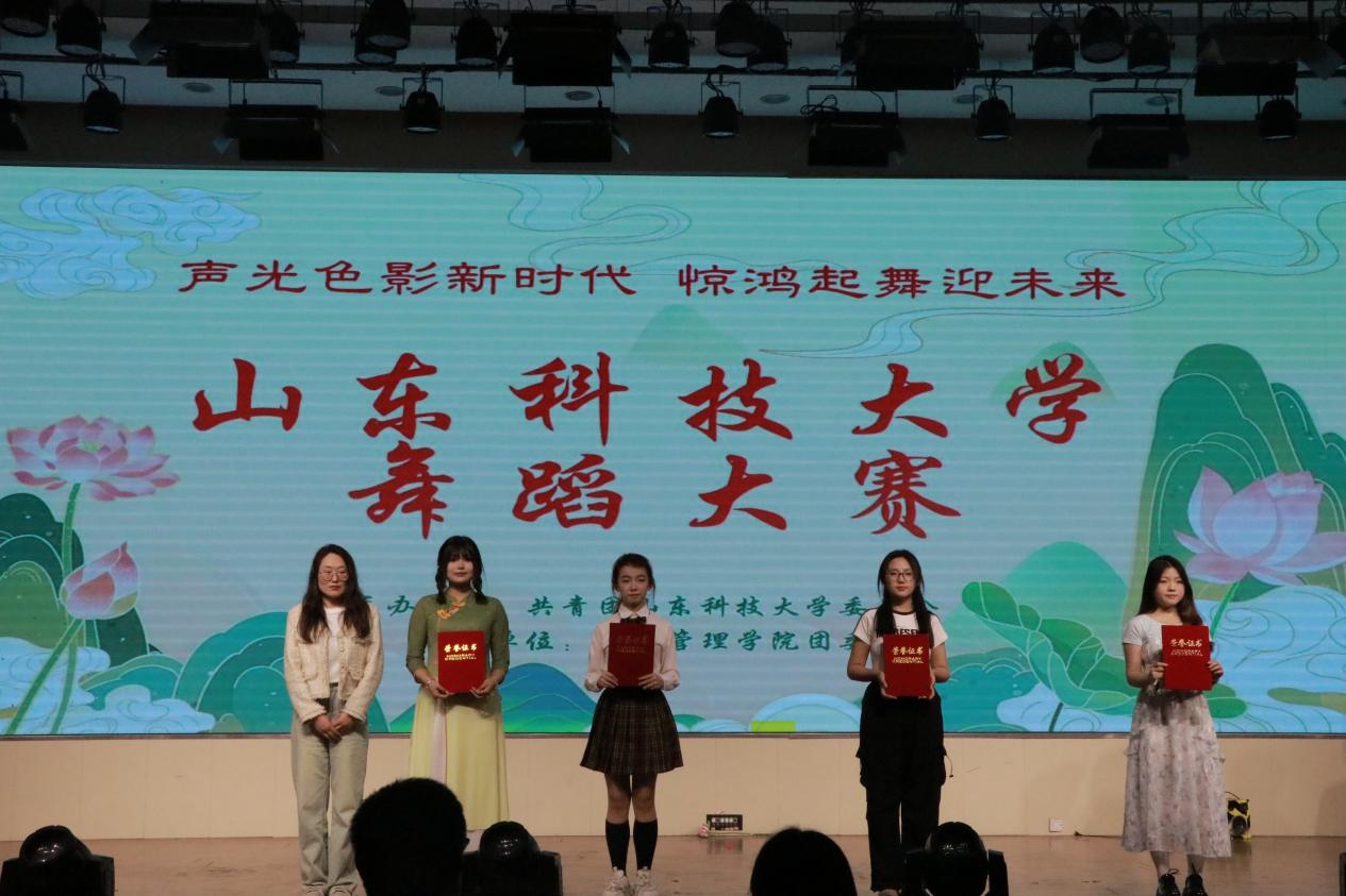伟德体育官网