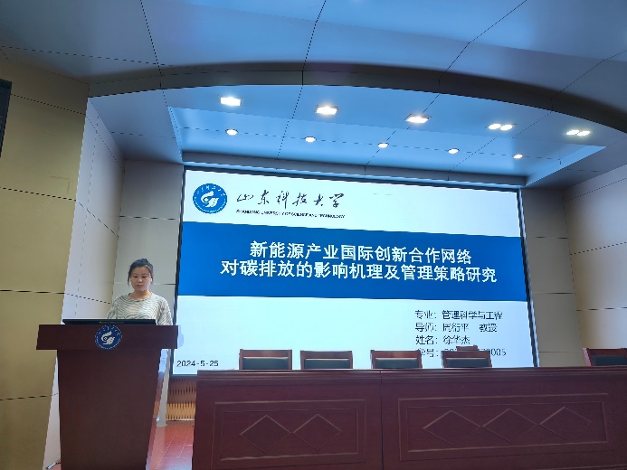 伟德体育官网