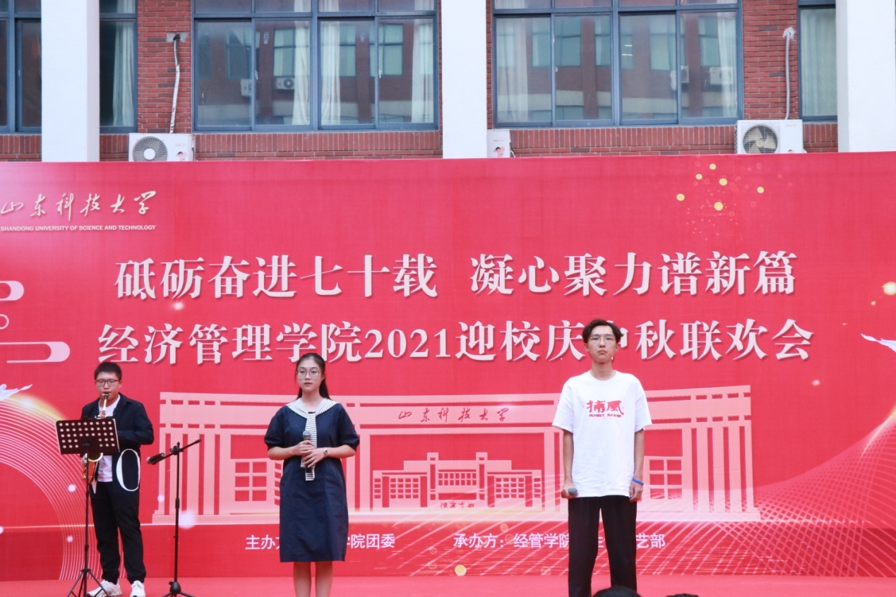 伟德体育官网