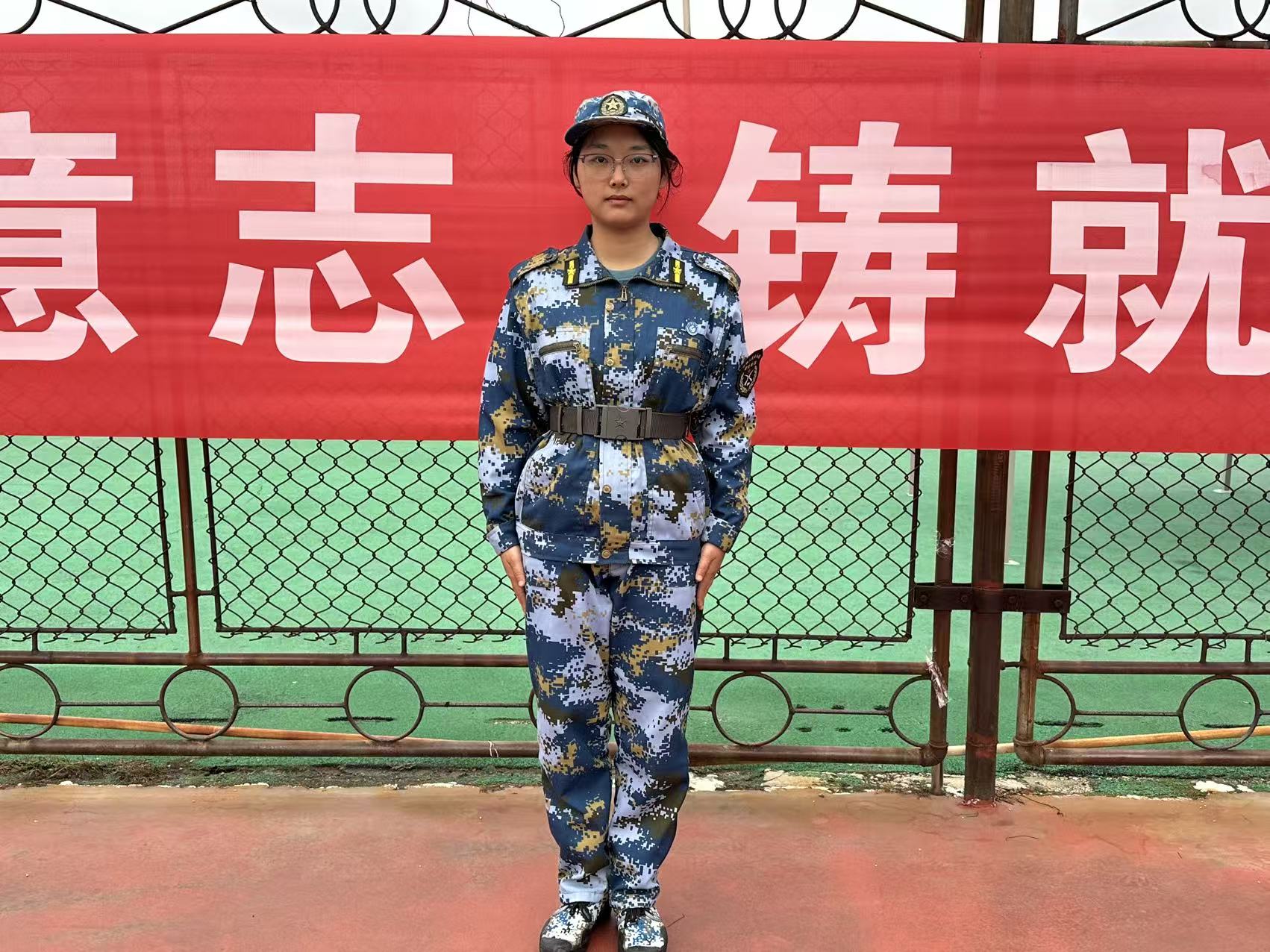 伟德体育官网