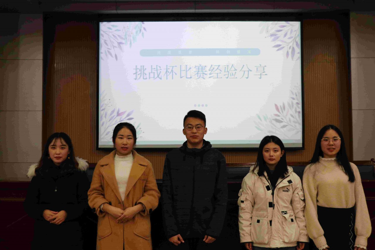 伟德体育官网