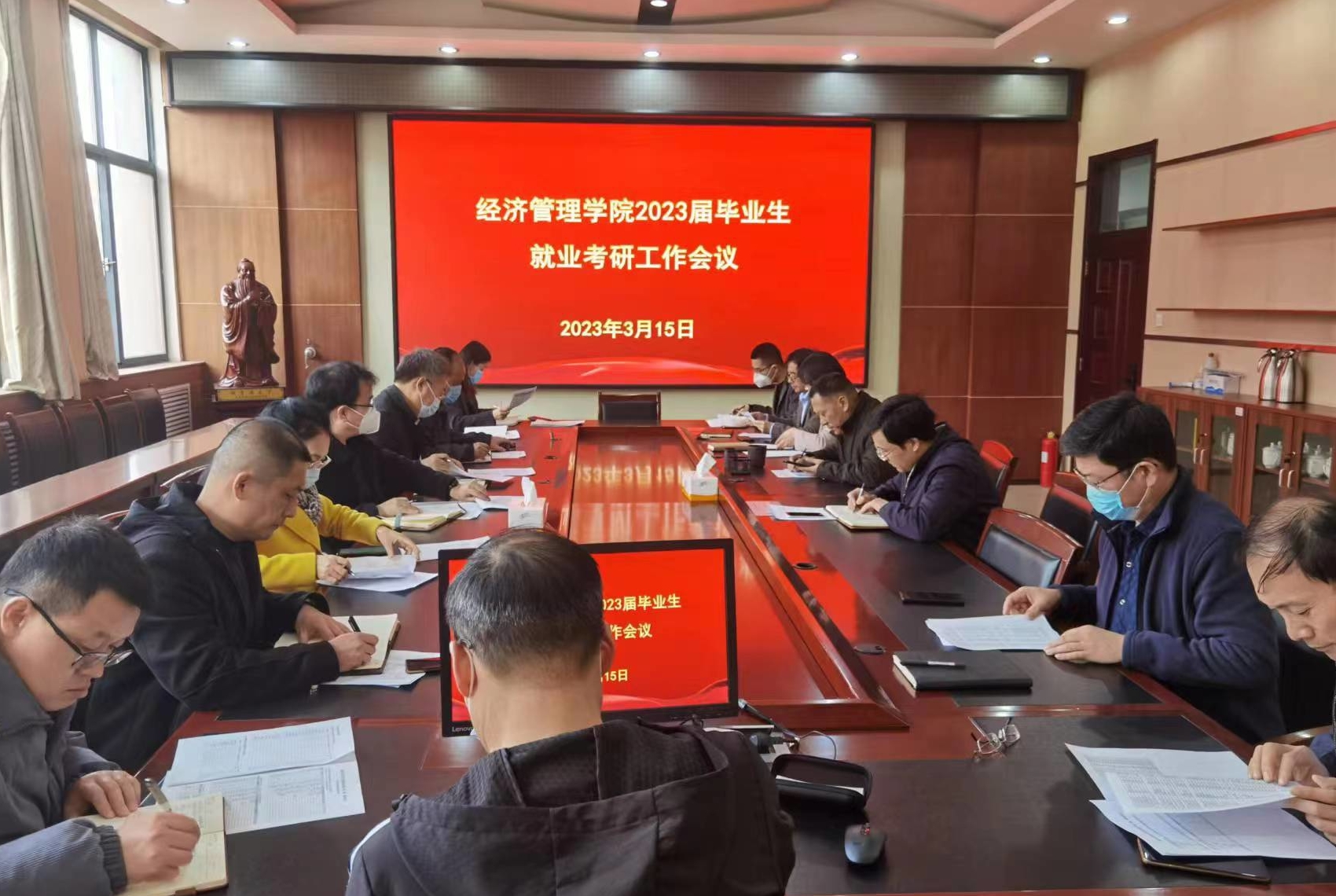伟德体育官网