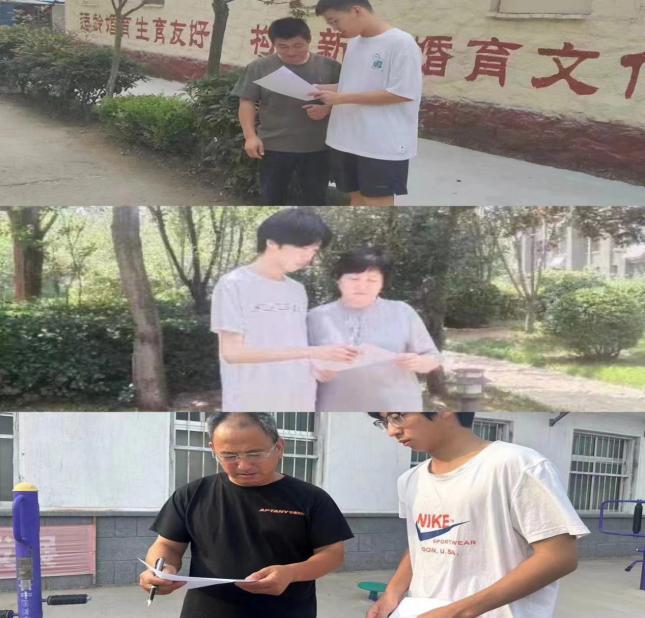 伟德体育官网
