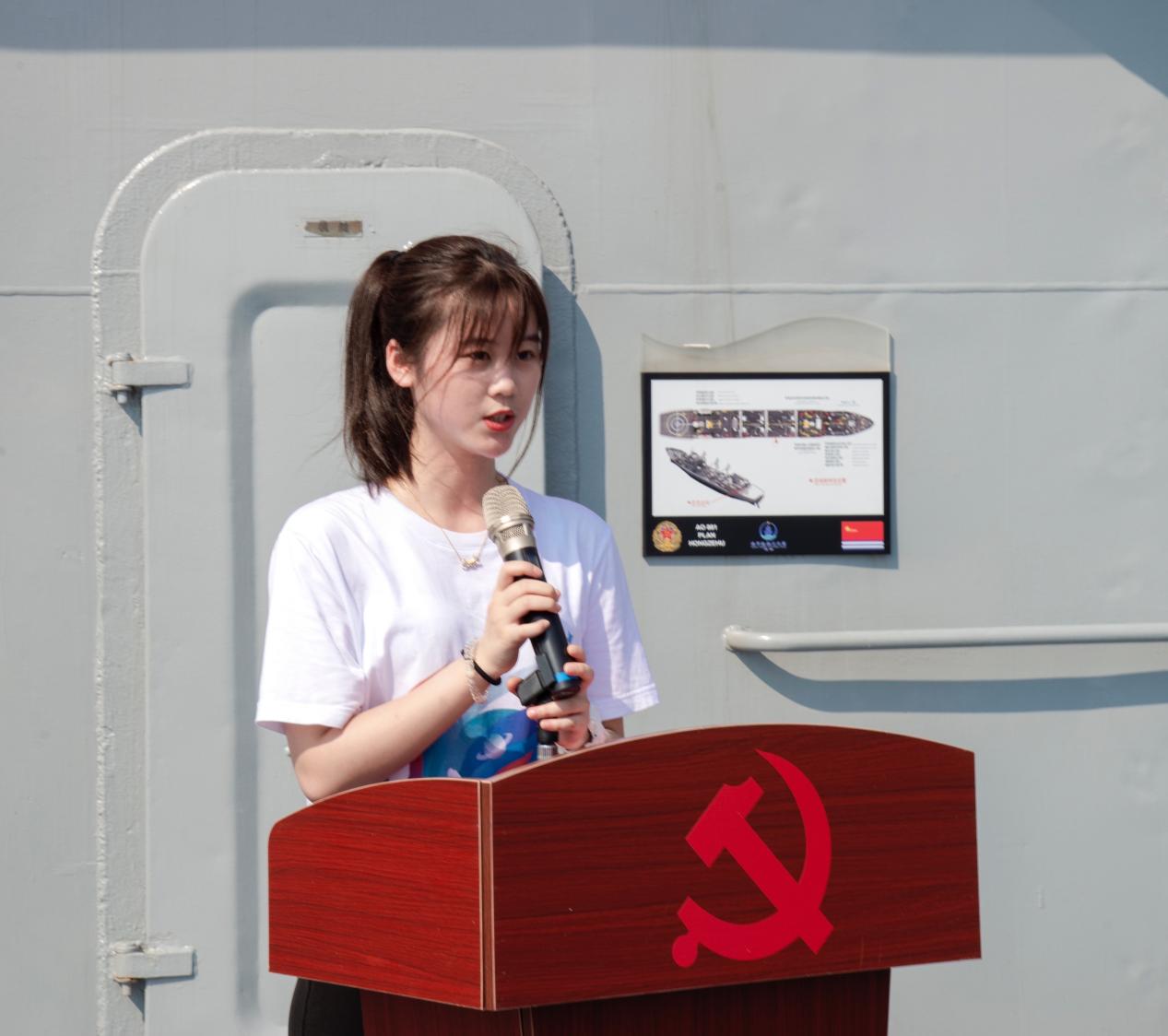 伟德体育官网
