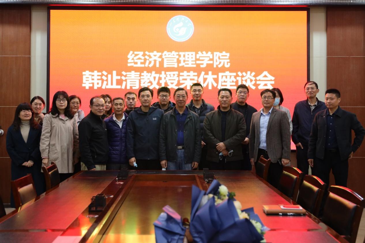 伟德体育官网