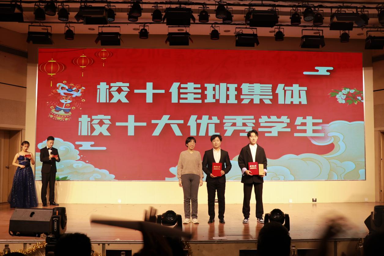 伟德体育官网