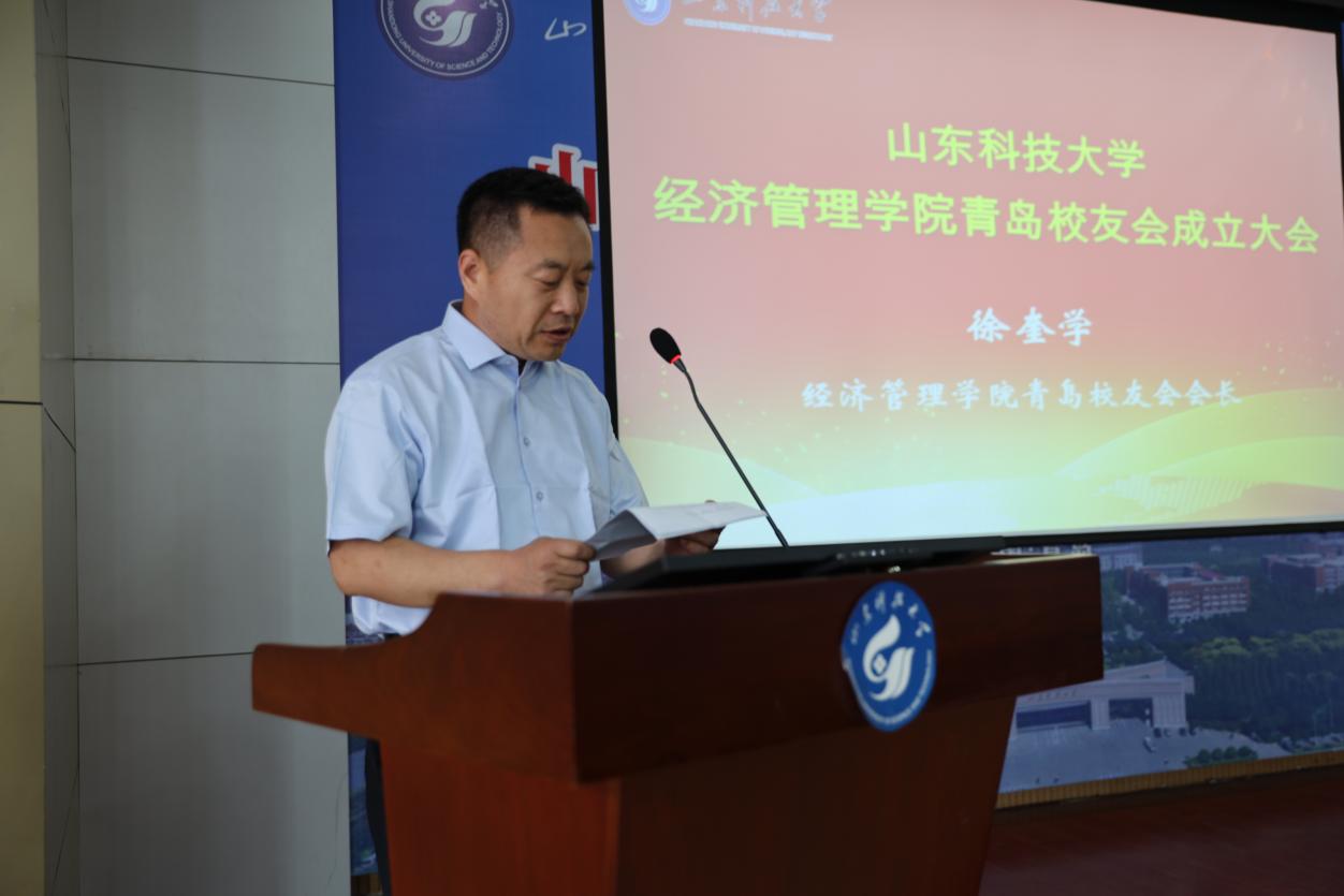 伟德体育官网