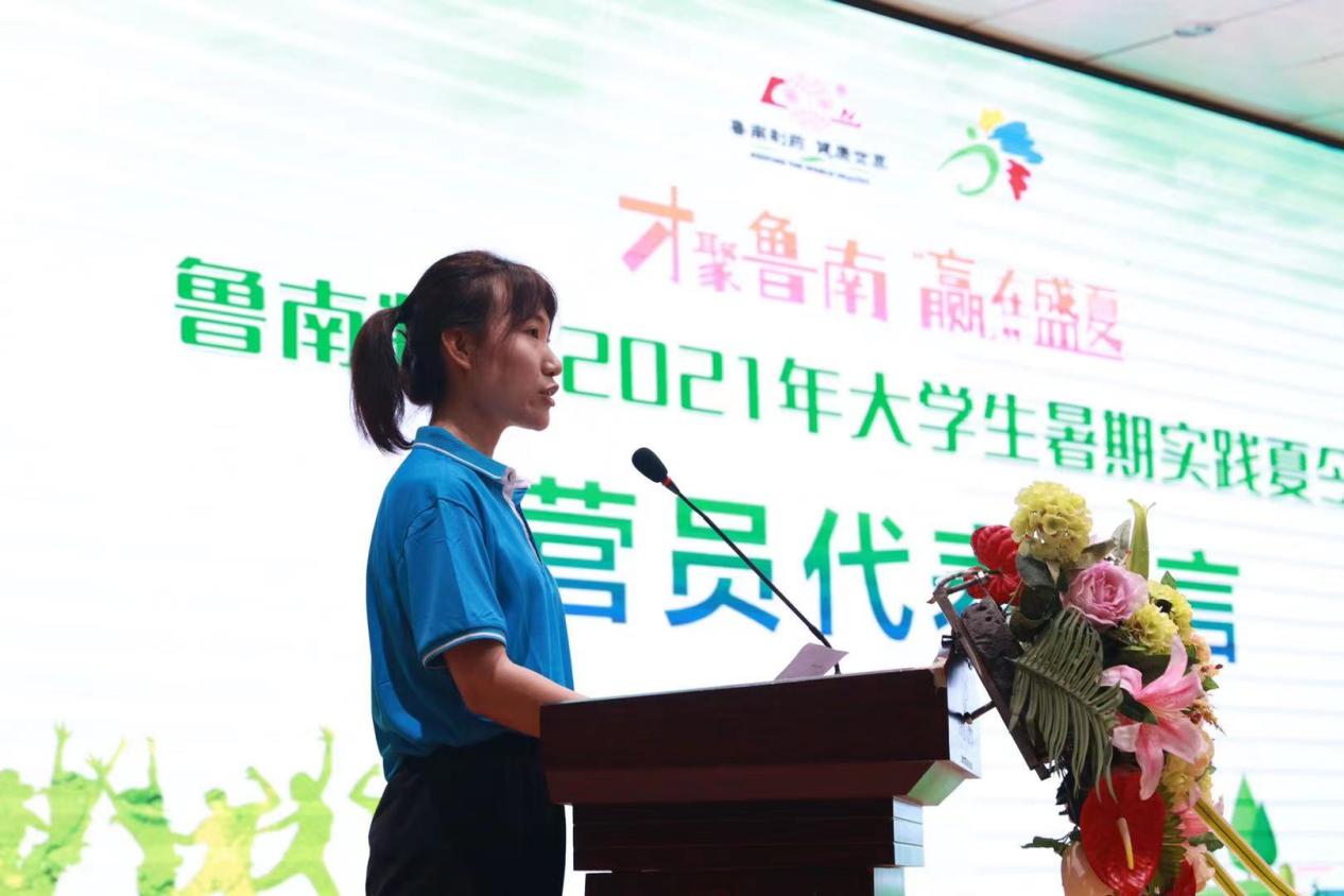 伟德体育官网