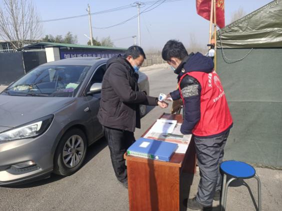 伟德体育官网