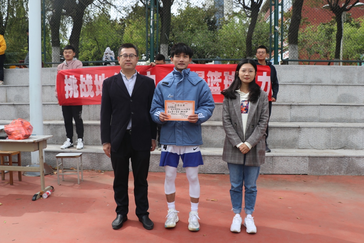 伟德体育官网