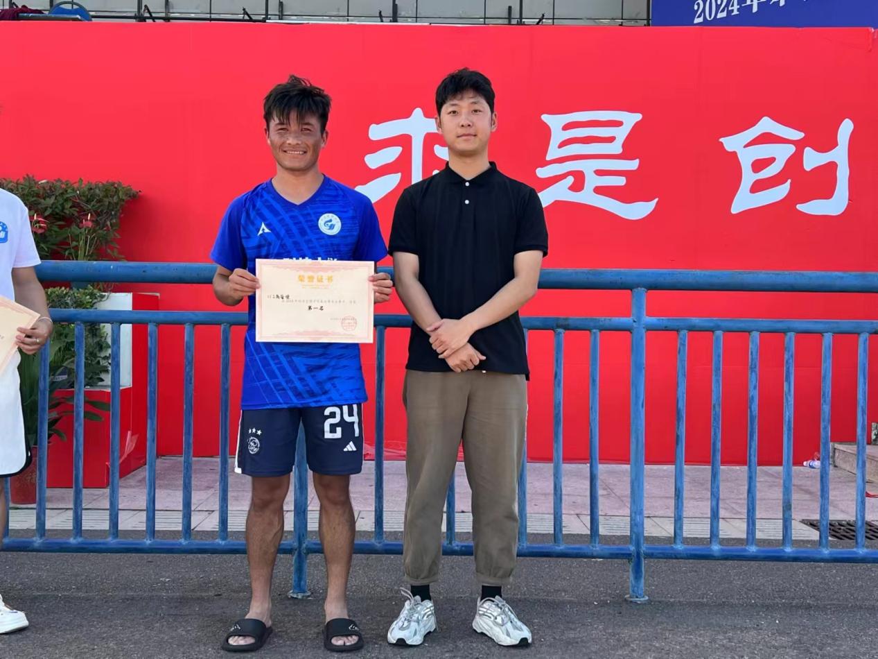 伟德体育官网