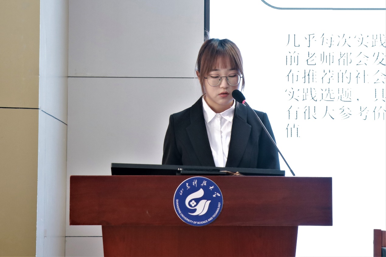 伟德体育官网