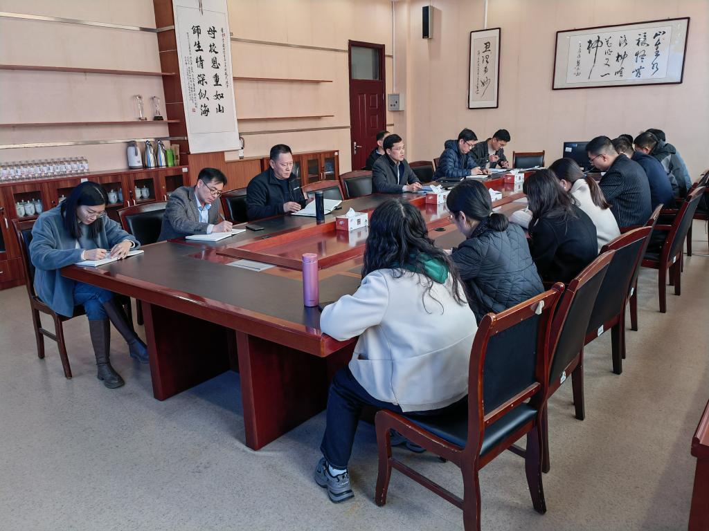伟德体育官网