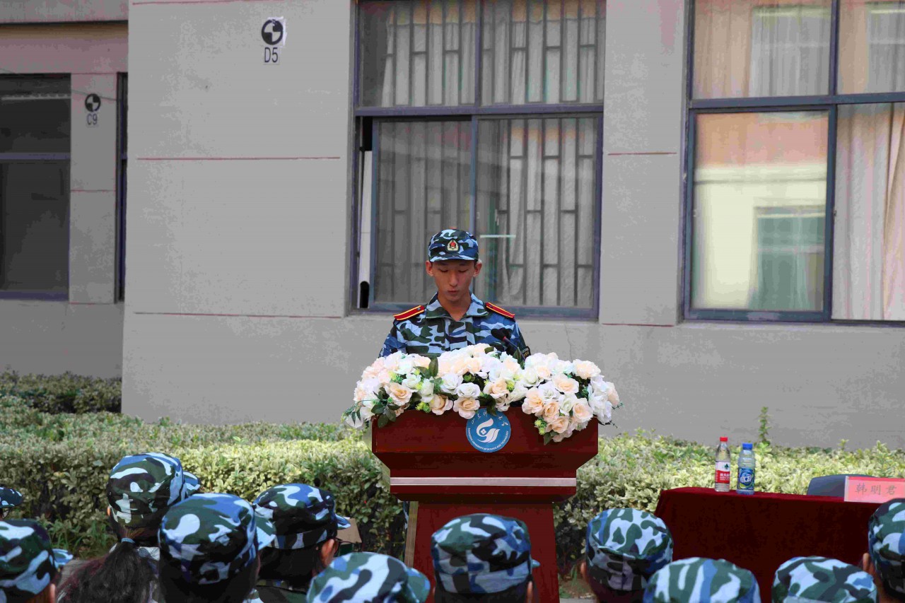 伟德体育官网