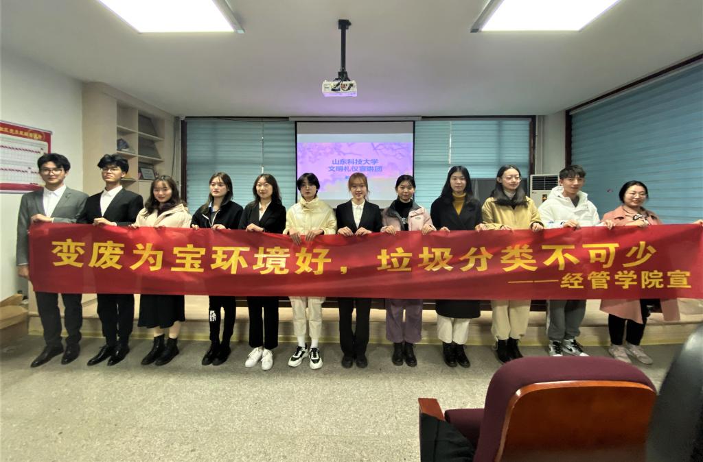 伟德体育官网