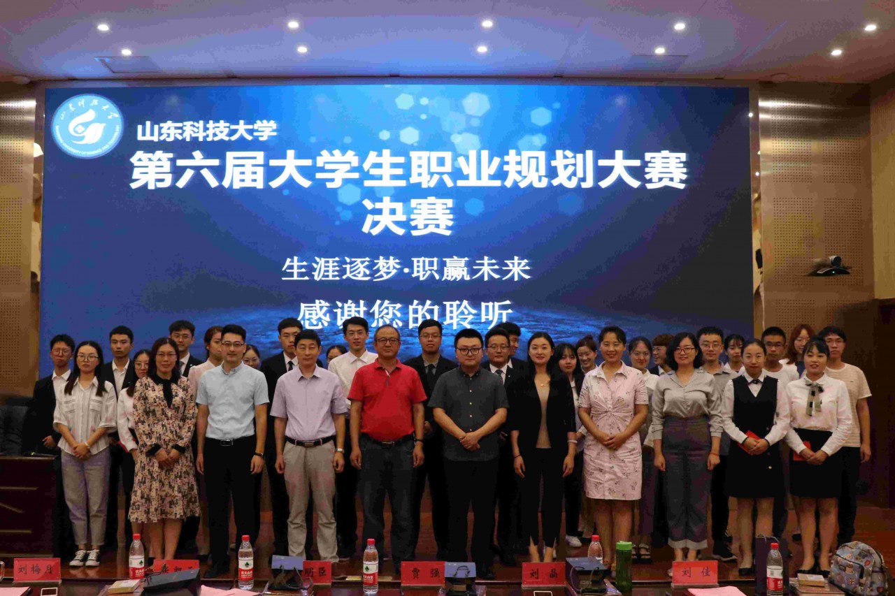 伟德体育官网
